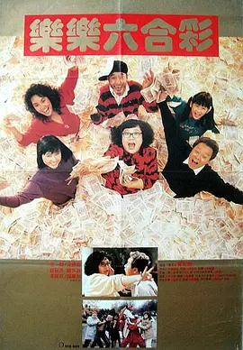 毛片在线不卡