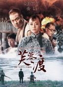 极品人体美媚馆